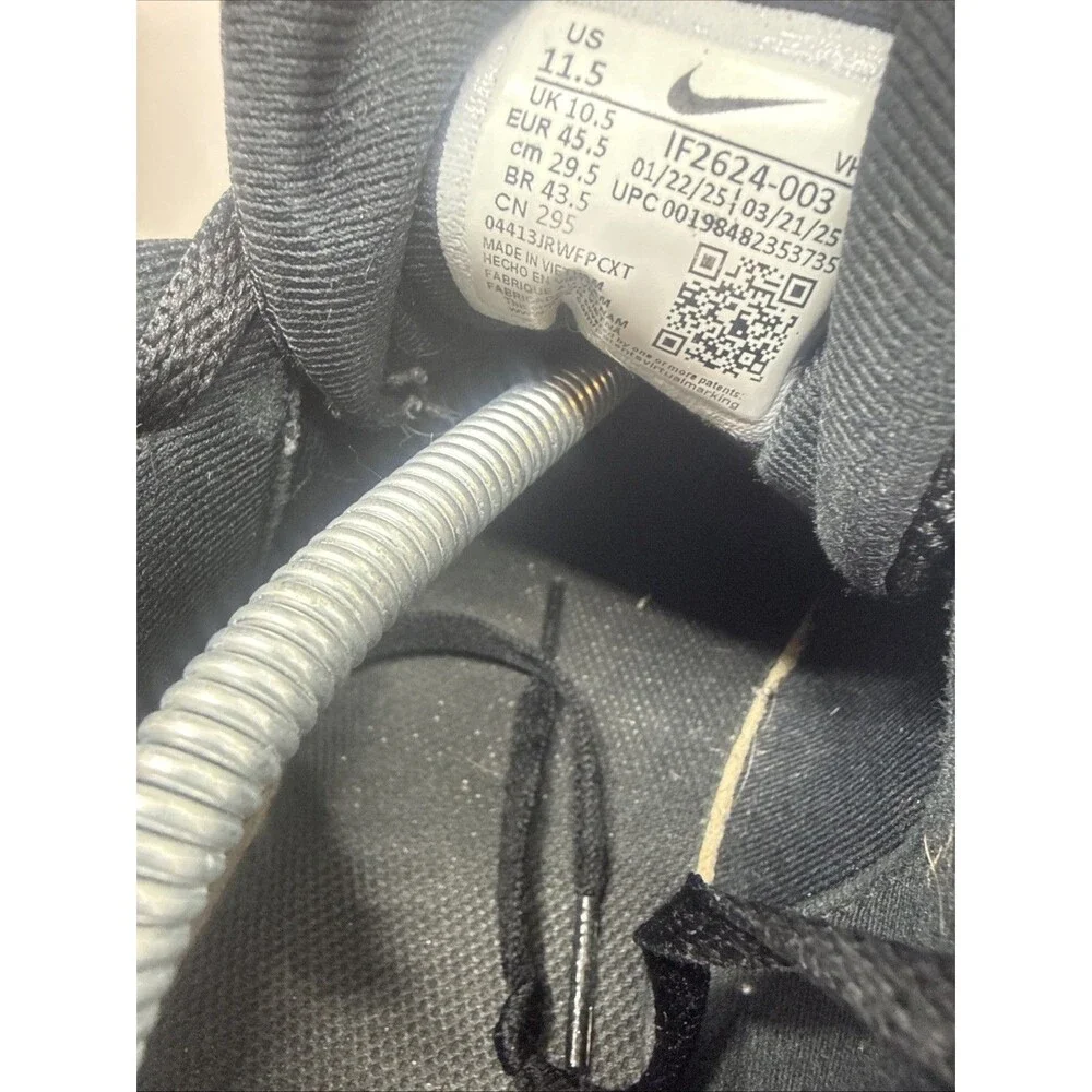 Nike mens 11